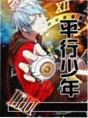 昊天锤身世揭晓支线
